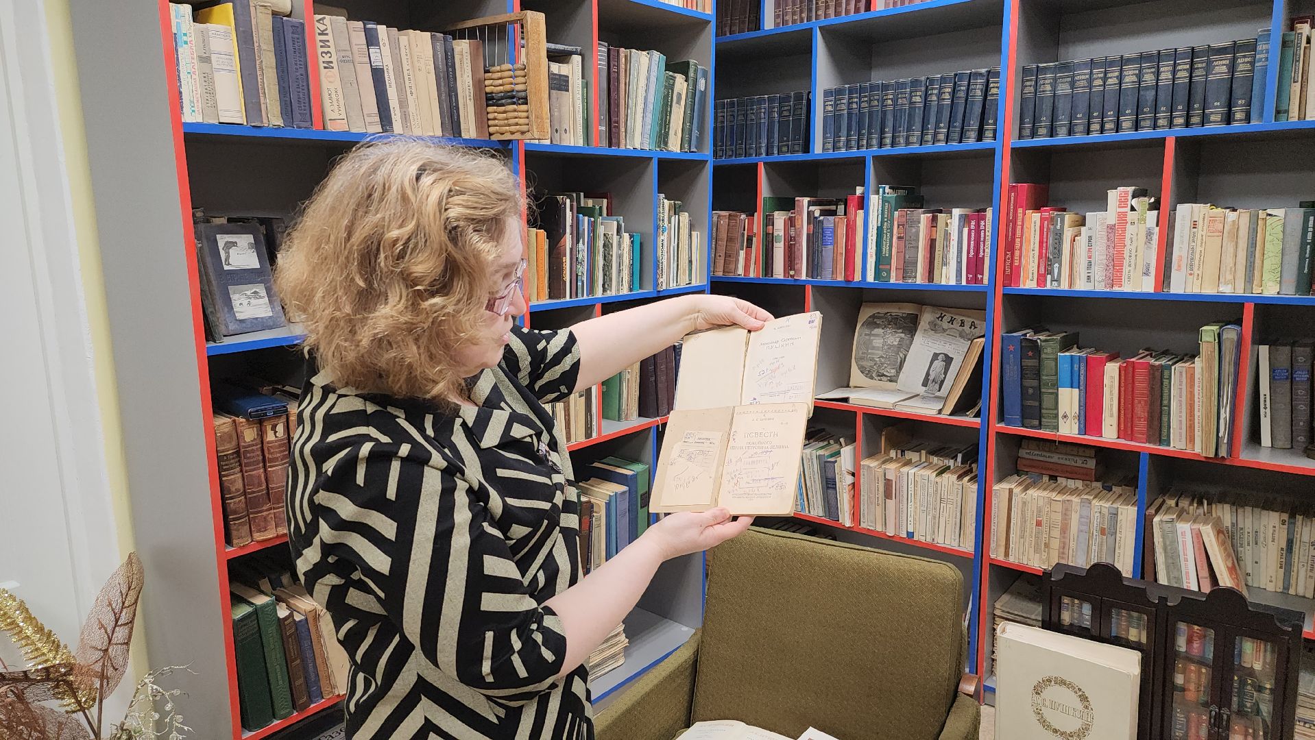 Дубна, Библиотека семейного чтения, Пушкин, Годовщина, редкие издания, вертикалки,