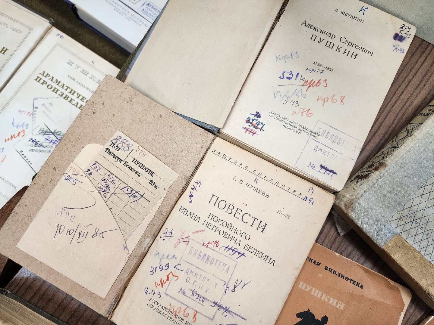 Дубна, Библиотека семейного чтения, Пушкин, Годовщина, редкие издания, вертикалки,