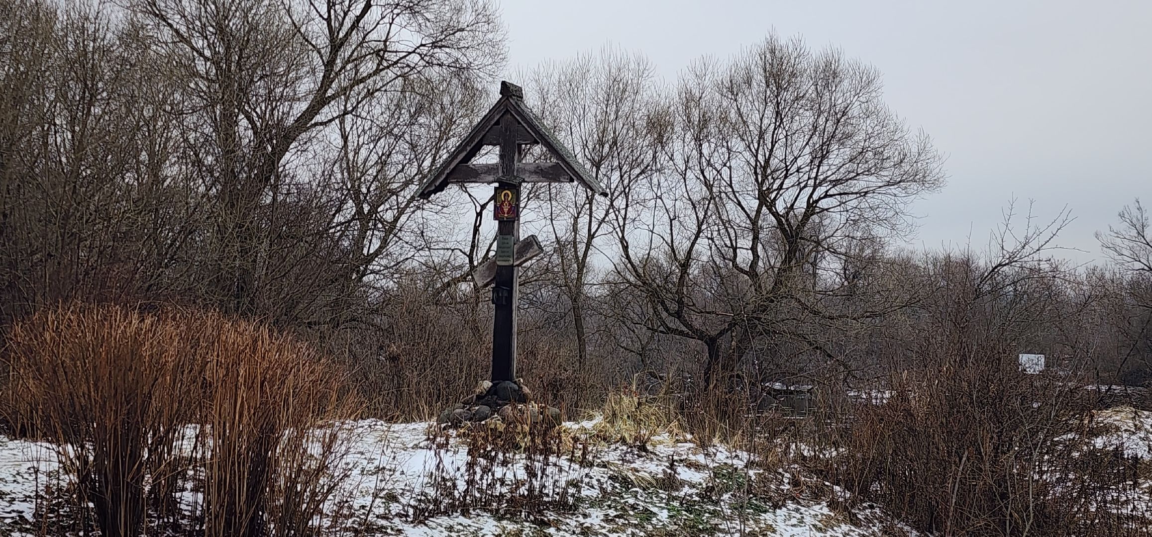вертикалки, 80 - летие победы, История Звенигорода, Музей под открытым небом,