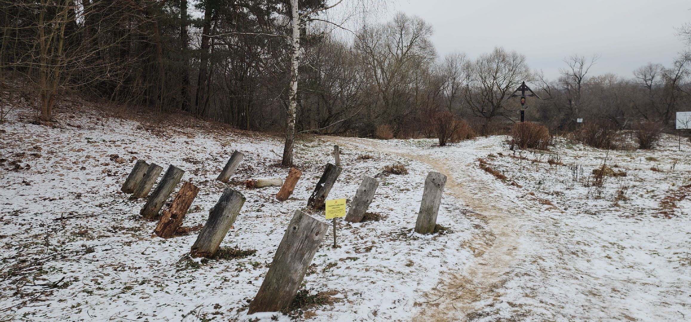 вертикалки, 80 - летие победы, История Звенигорода, Музей под открытым небом,