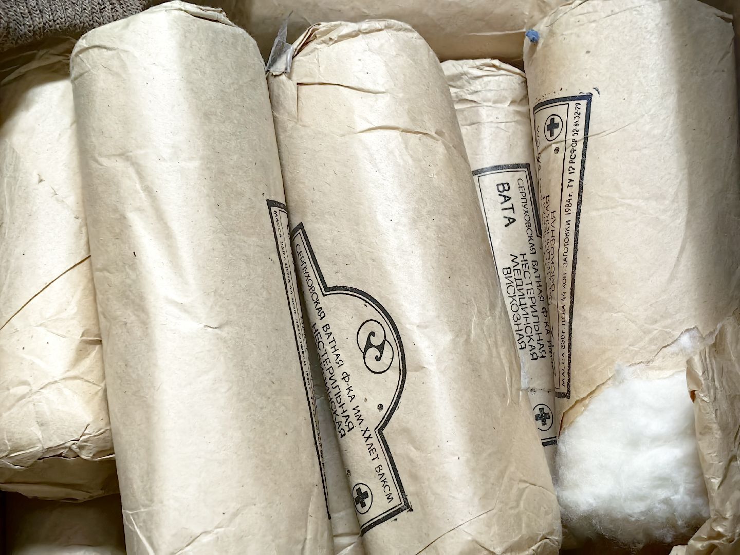 акция, Доброе дело, Юнармия, волонтры, активисты, гуманитарная помощь, вертикалки,