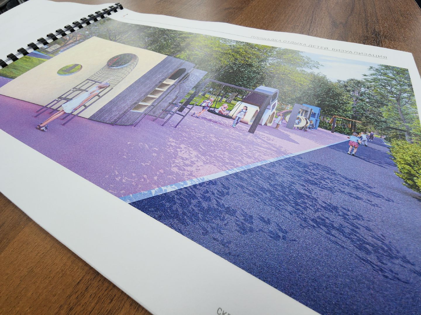 Егорьевск, Подмосковье, Московская область, вертикалки,