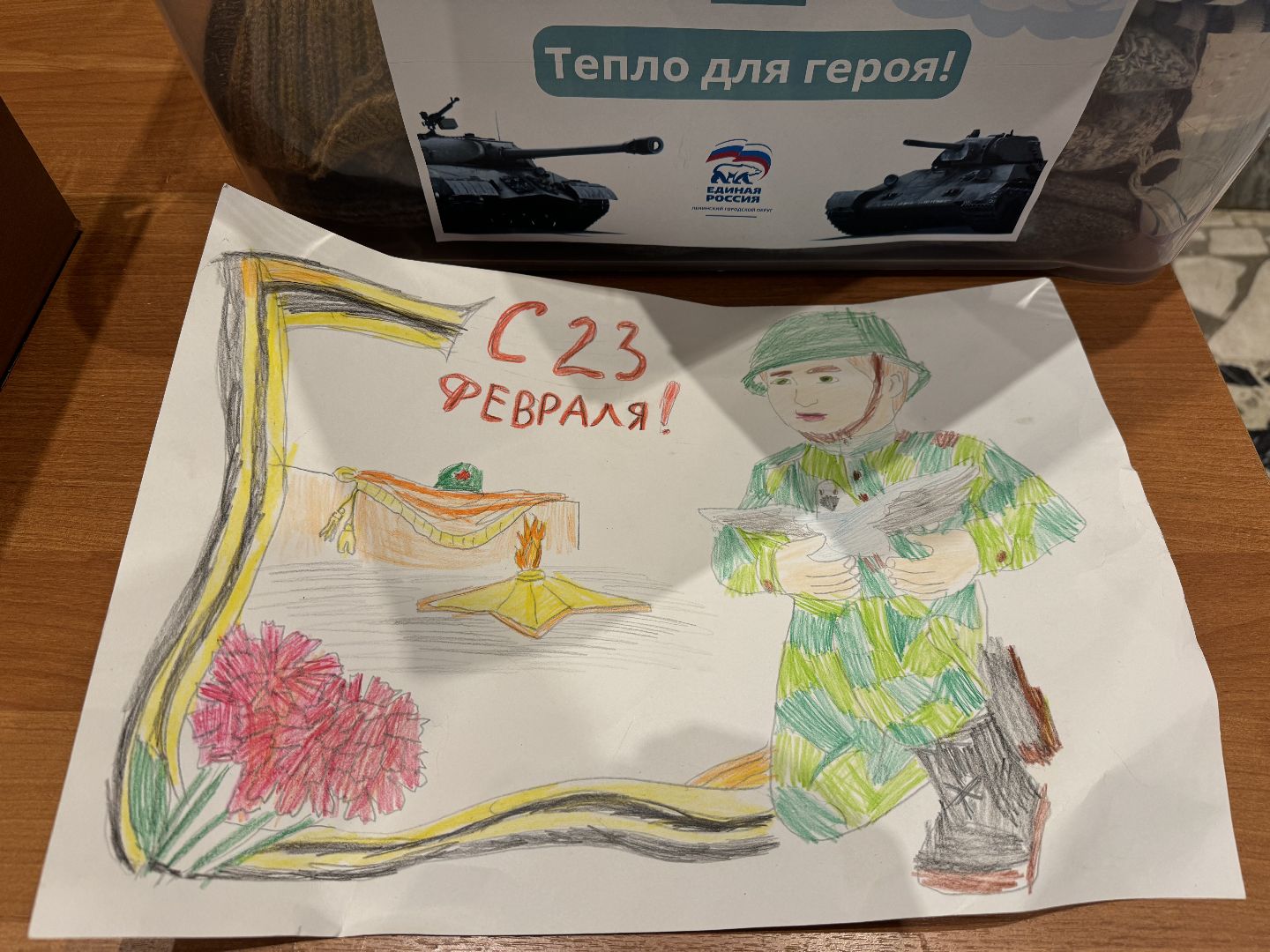 гуманирная помощь, Волонтеры, СВО, кинотеатр искра, маскировочные сети, вертикалки,