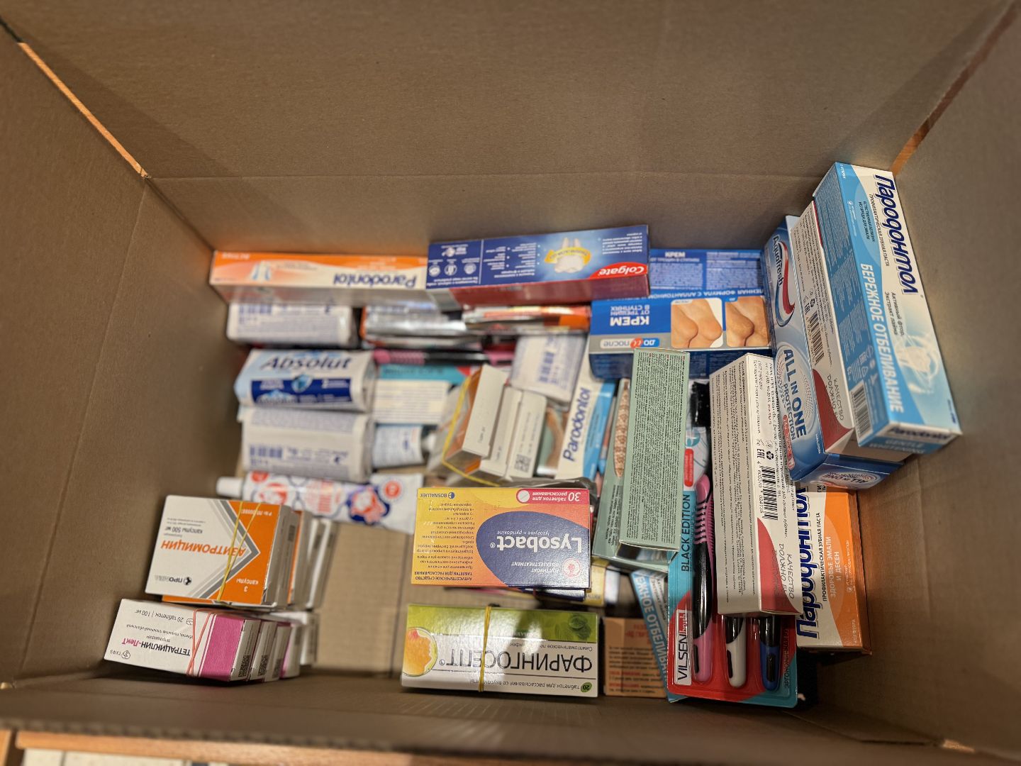 гуманирная помощь, Волонтеры, СВО, кинотеатр искра, маскировочные сети, вертикалки,