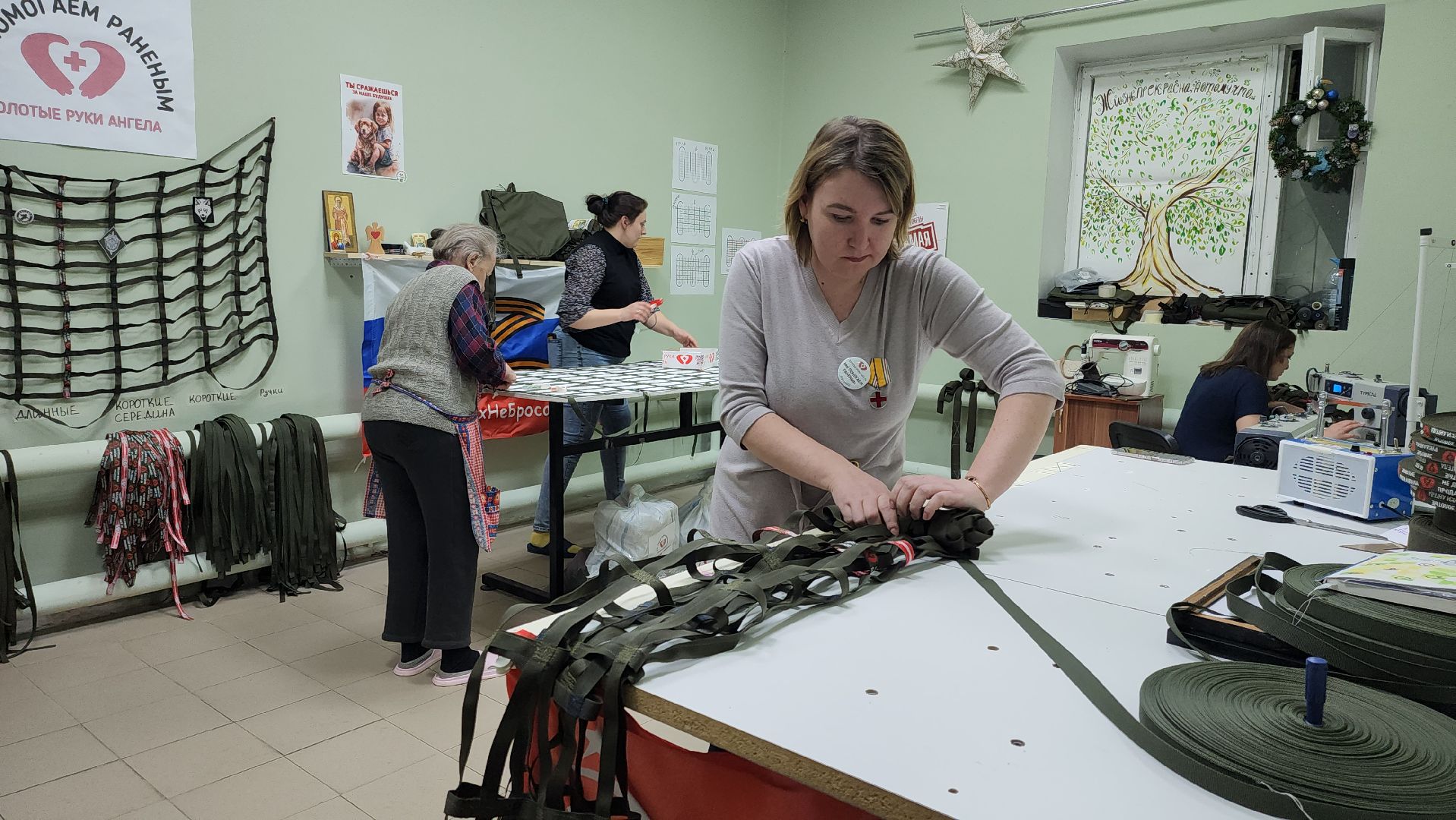 Руза, золотые руки ангела, рузский округ, волонтерская помощь, Сво, спецоперация,