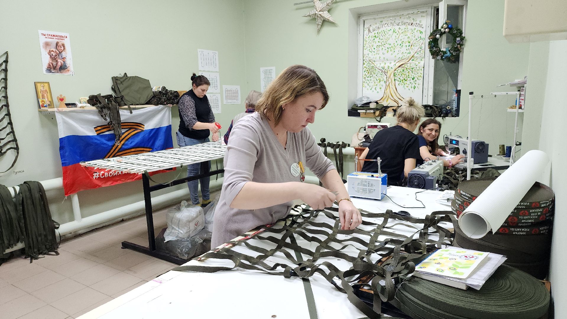 Руза, золотые руки ангела, рузский округ, волонтерская помощь, Сво, спецоперация,