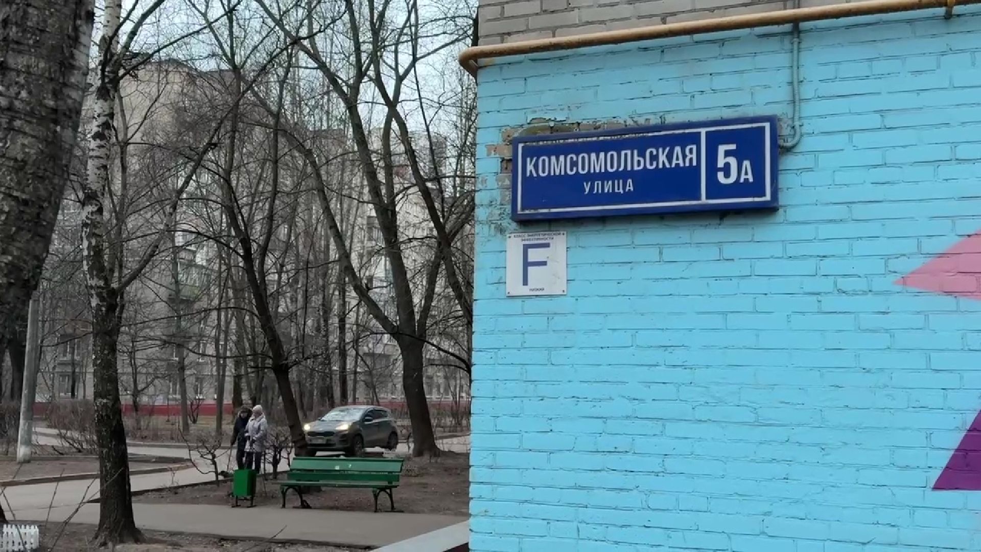 реутов, вертикалки, благоустройство, новый фонари, освещение, лежачий полицейский,