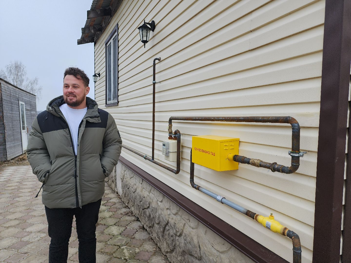 вертикалки, Егорьевск, Подмосковье, Московская область, Газ, мособлгаз,