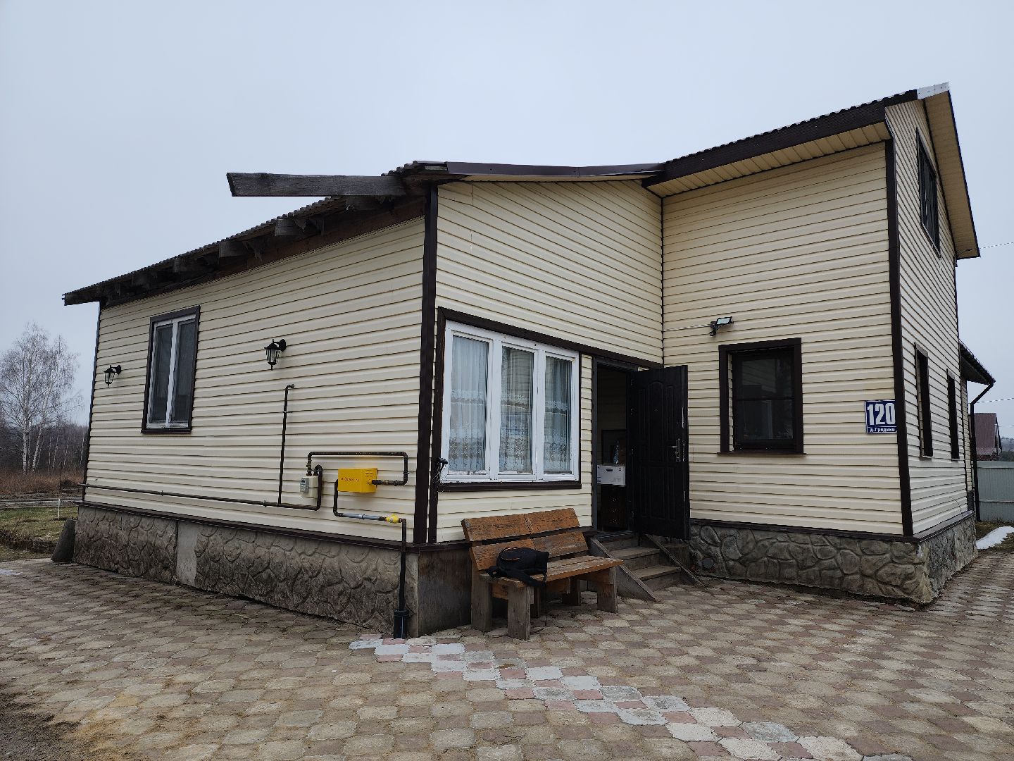 вертикалки, Егорьевск, Подмосковье, Московская область, Газ, мособлгаз,