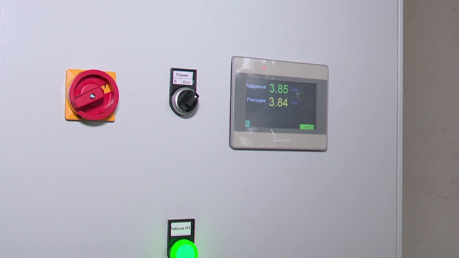 реутов, вертикалки, жкх, реконструкция, водозаборный узел,