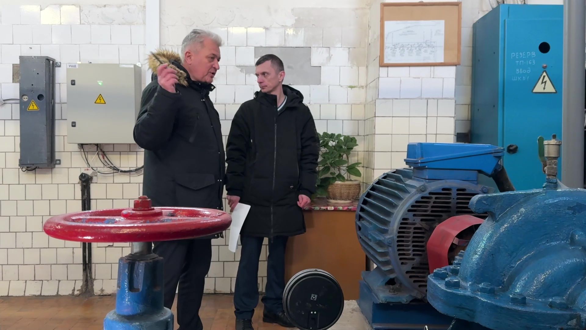 реутов, вертикалки, жкх, реконструкция, водозаборный узел,