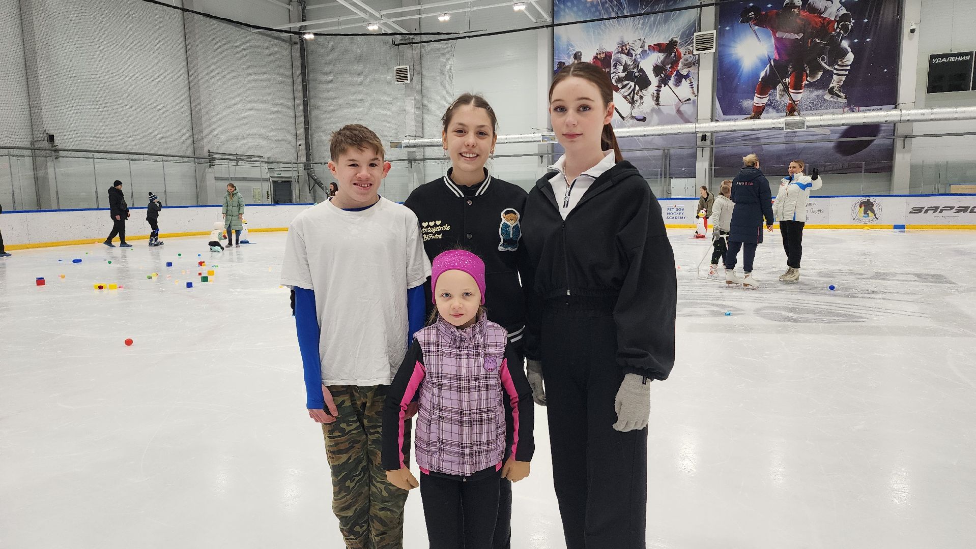 спорт, образование, фигурное катание, домодедово, Подмосковье, поддержка малоимущих семей, дети с овз,