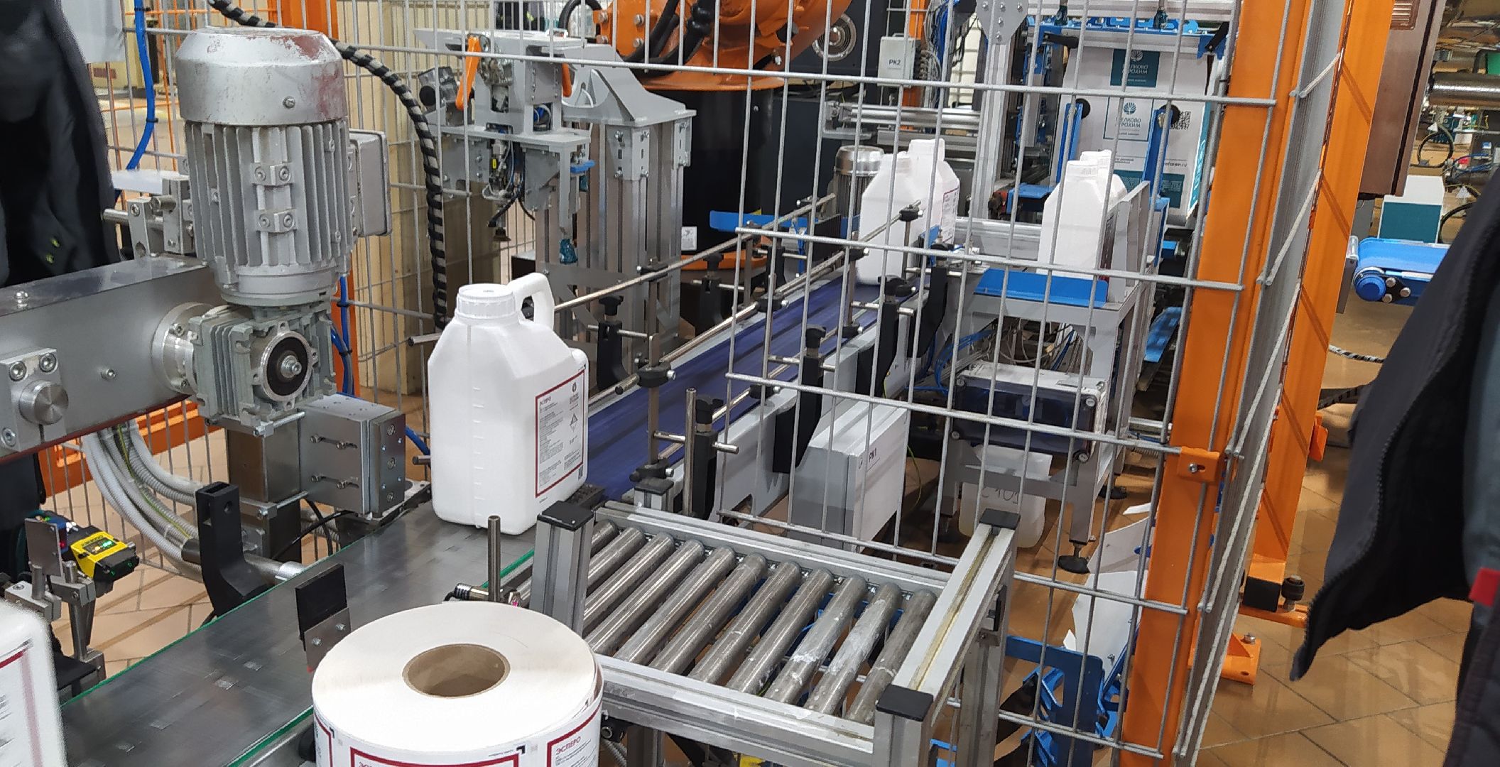 агрохим, соя, пшеница, урожай, достижения,