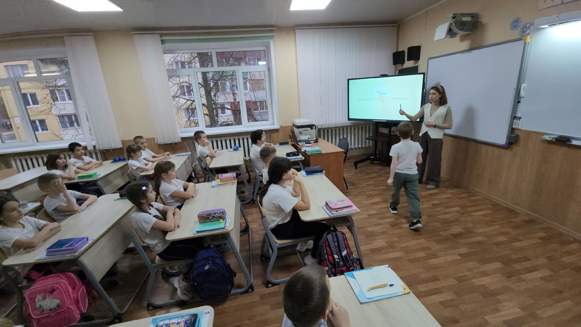 серпухов, школа 5, МБОУ Эффективная школа, улица чернышевского, интерактивная доска,