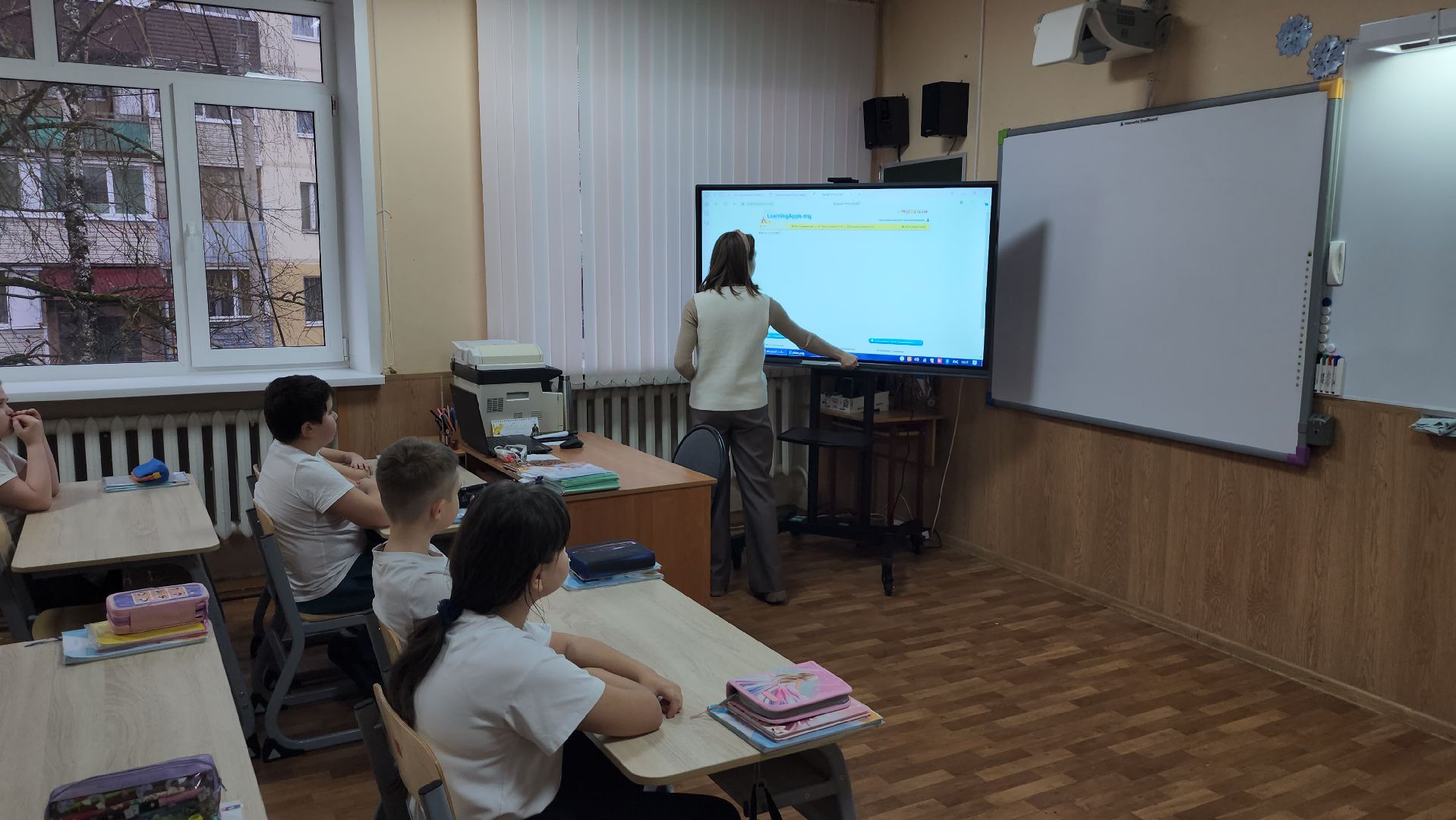 серпухов, школа 5, МБОУ Эффективная школа, улица чернышевского, интерактивная доска,