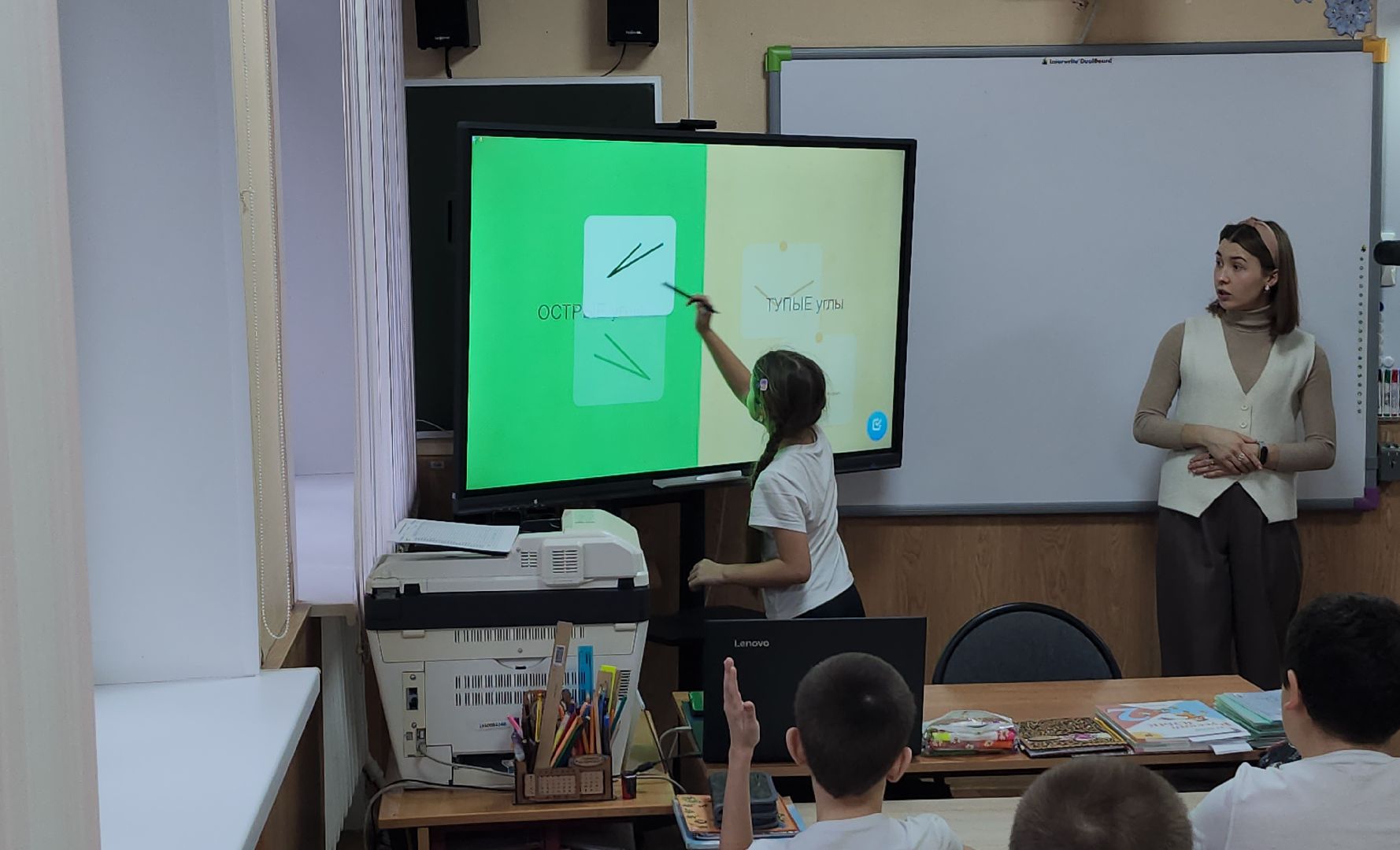 серпухов, школа 5, МБОУ Эффективная школа, улица чернышевского, интерактивная доска,