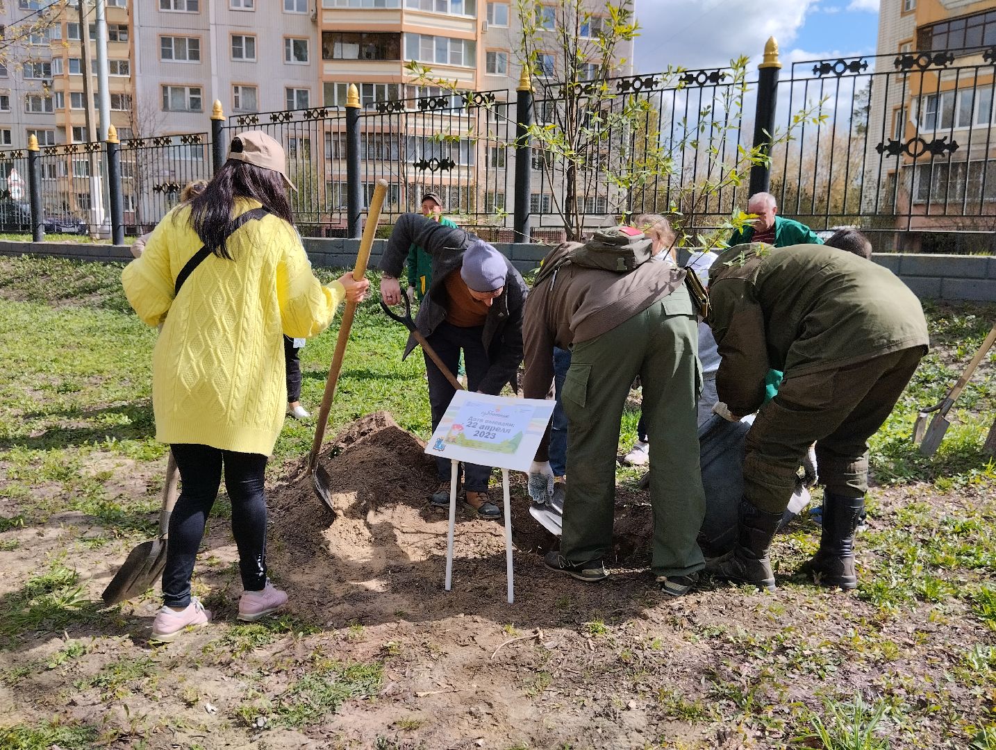 Благоустройство, Центральный парк, Богородский городской округ, Ногинск, администрация