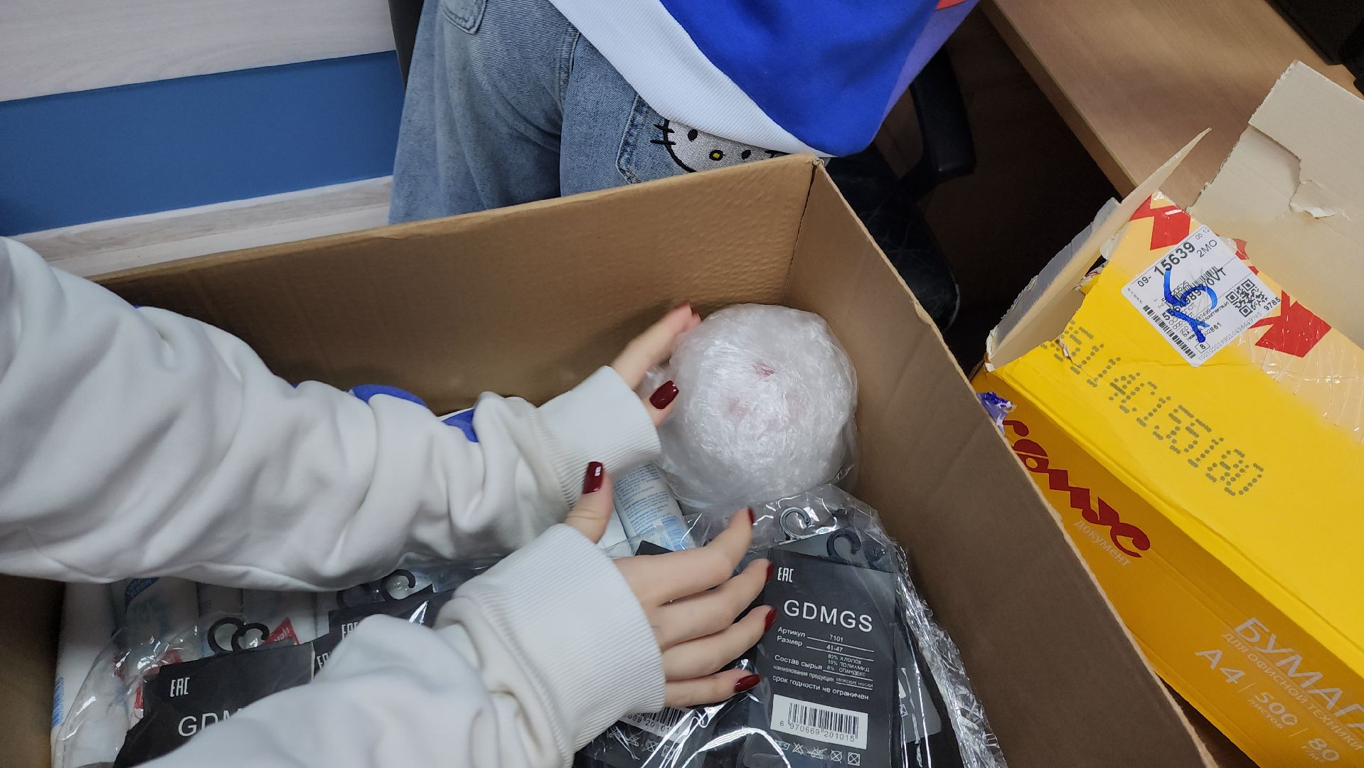 Молодежный центр рузы, Руза, волонтеры подмосковья, гуманитарная помощь, сво, день защитника отечества, доброе дело нашим защитникам,