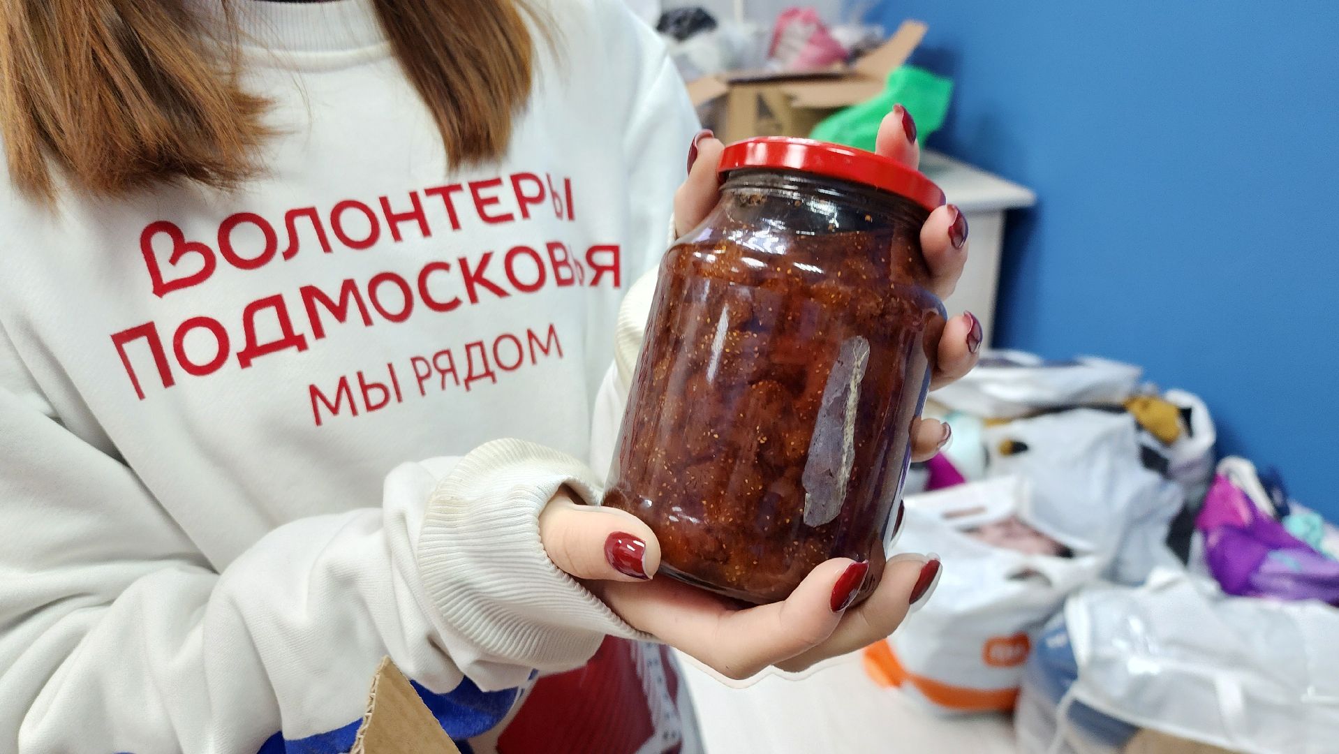 Молодежный центр рузы, Руза, волонтеры подмосковья, гуманитарная помощь, сво, день защитника отечества, доброе дело нашим защитникам,