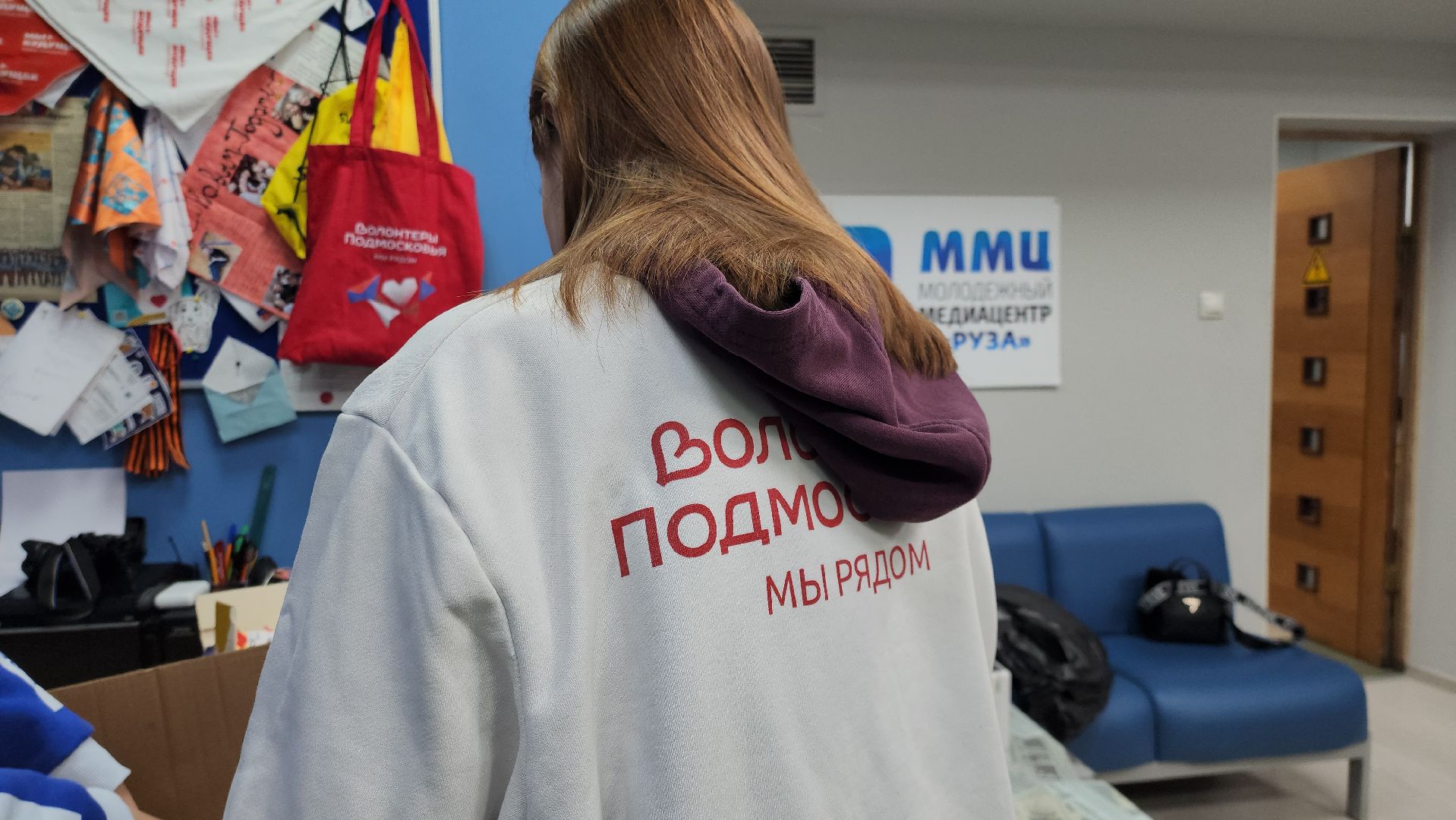 Молодежный центр рузы, Руза, волонтеры подмосковья, гуманитарная помощь, сво, день защитника отечества, доброе дело нашим защитникам,