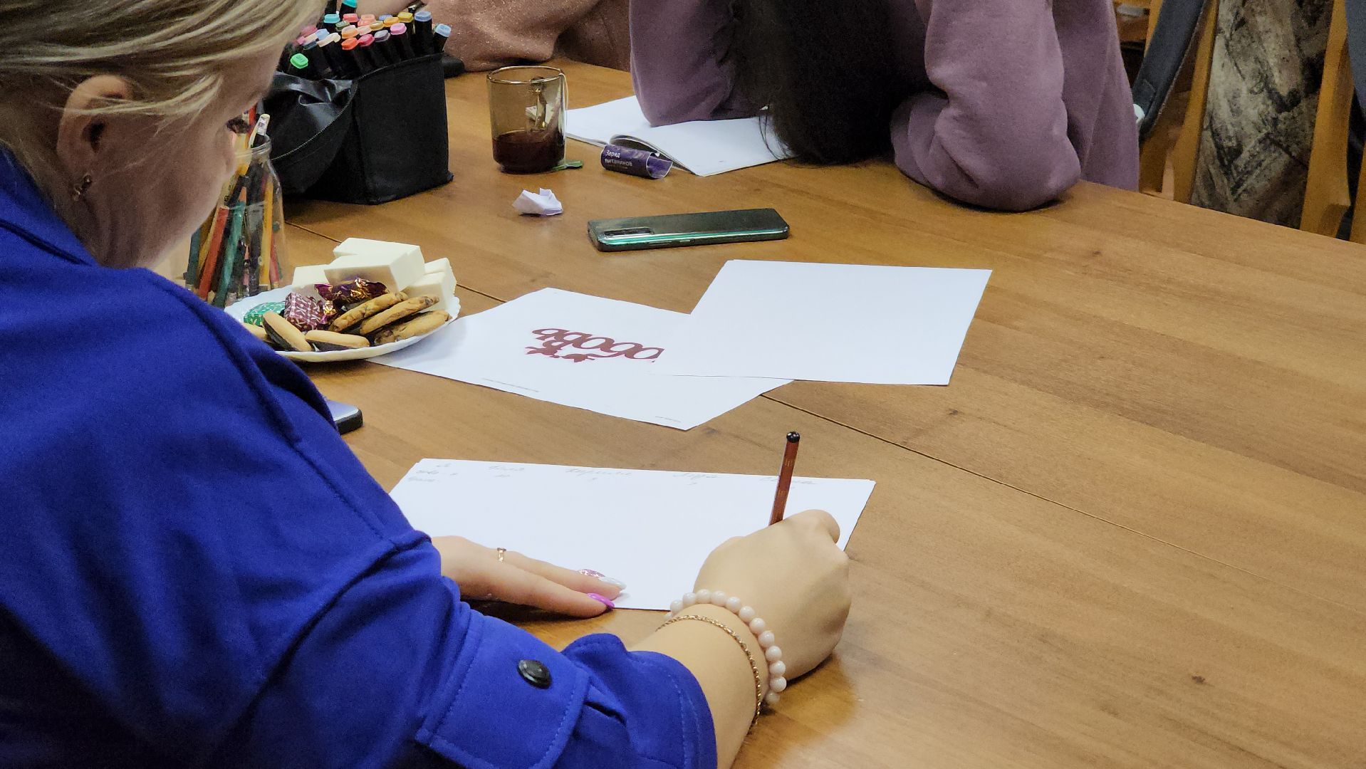 Психолог, Любовь, Лобня, вертикалки,