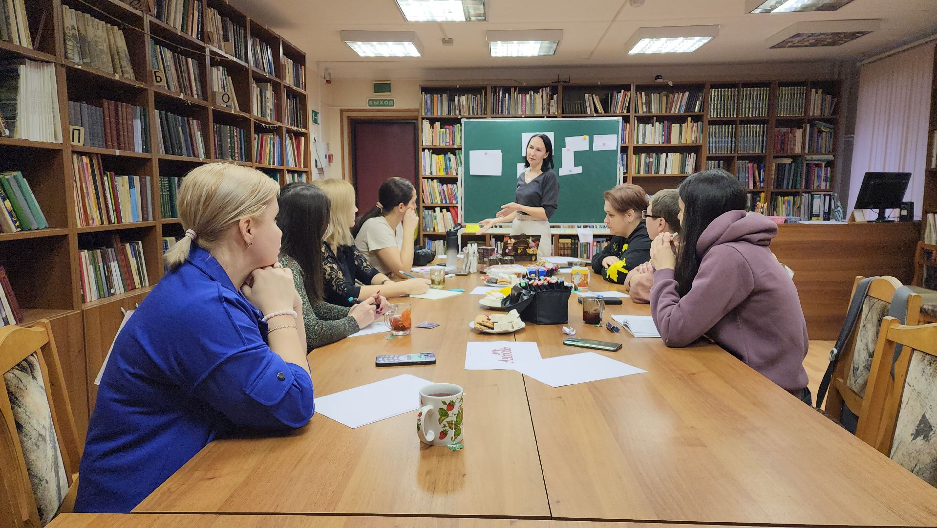 Психолог, Любовь, Лобня, вертикалки,