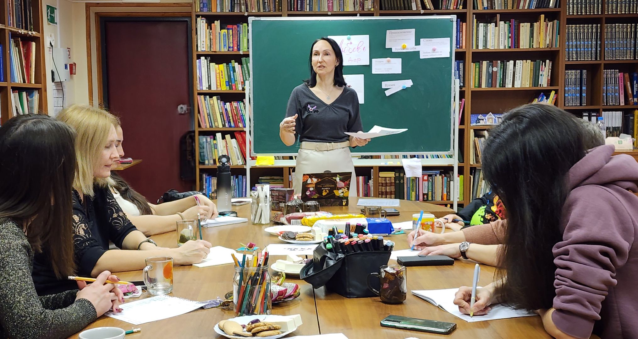 Психолог, Любовь, Лобня, вертикалки,