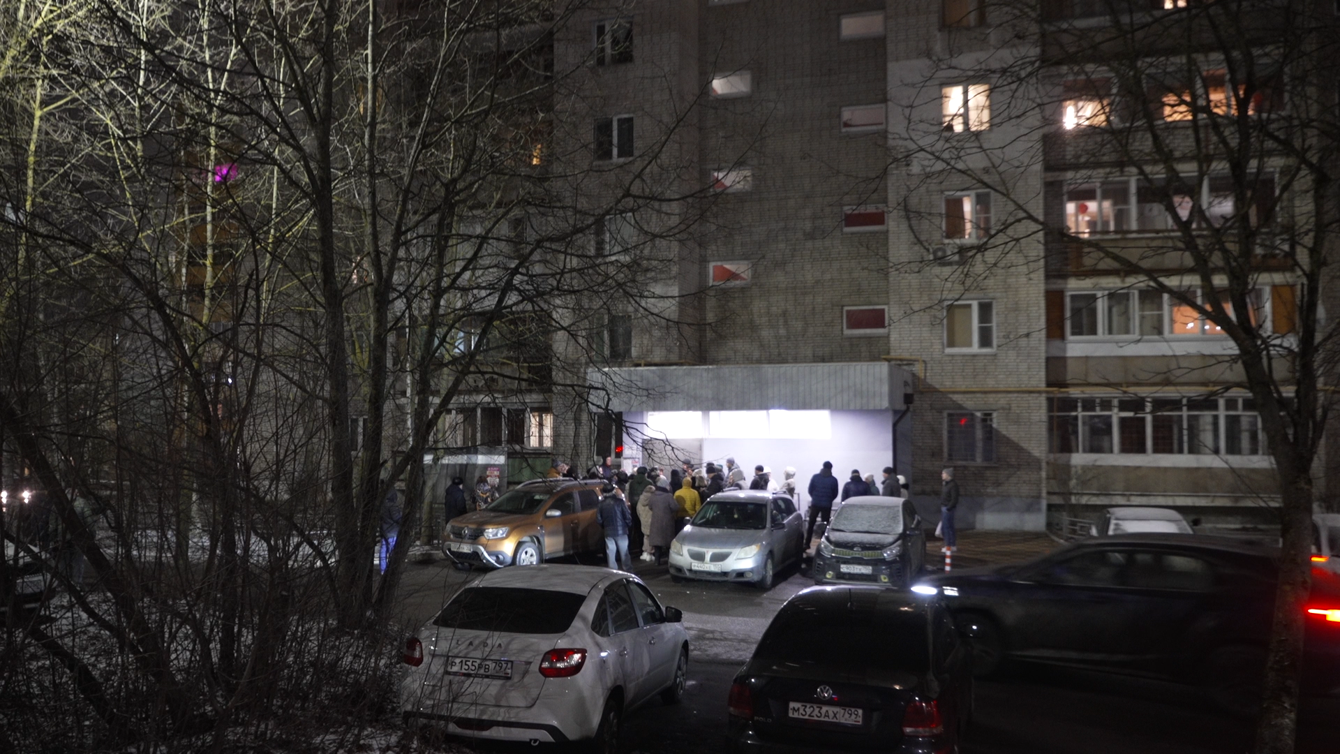 фонд капремонта МО, власиха ремонт МКД, власиха капремонт мкд, вертикалки, встреча с жителями,