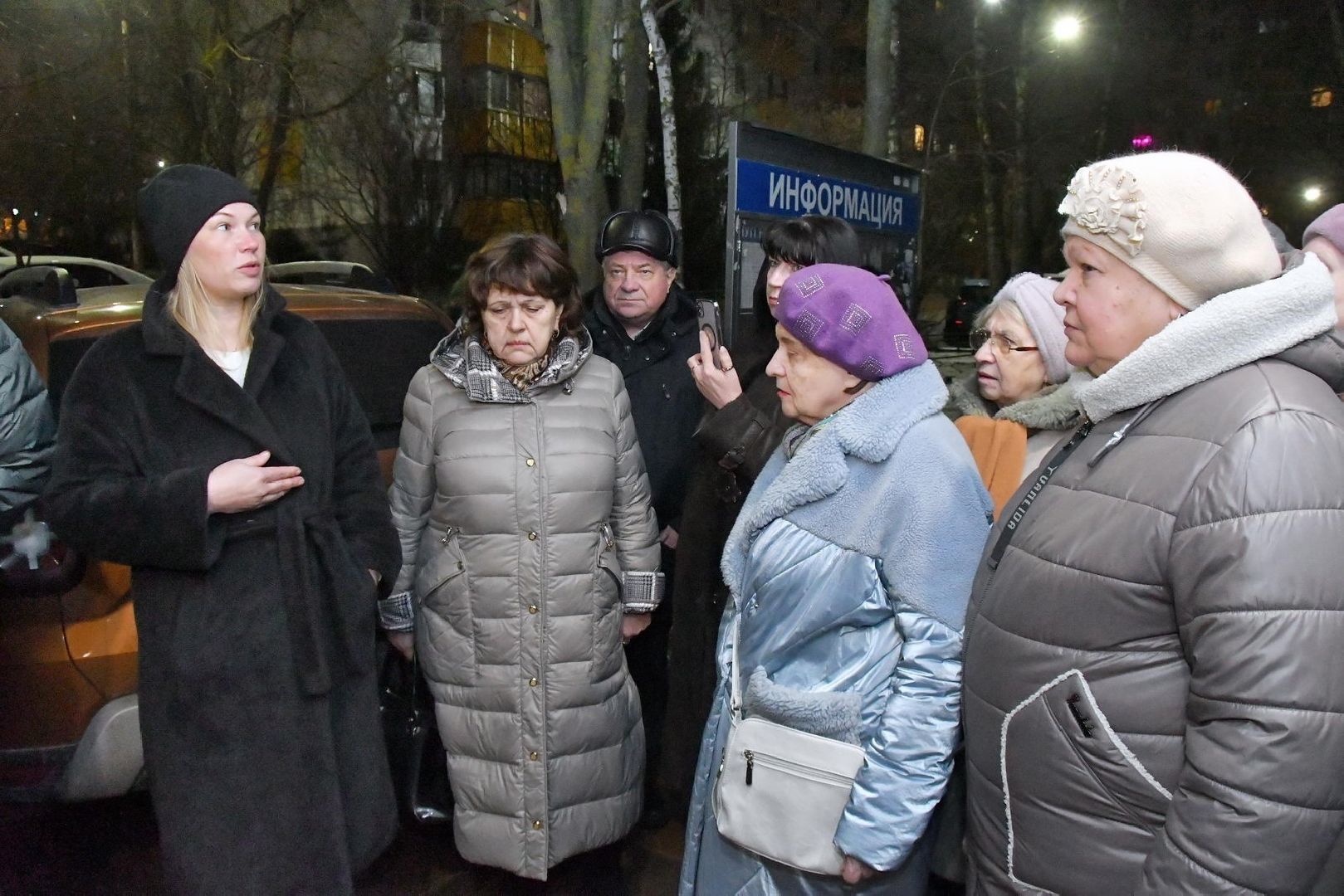 фонд капремонта МО, власиха ремонт МКД, власиха капремонт мкд, вертикалки, встреча с жителями,