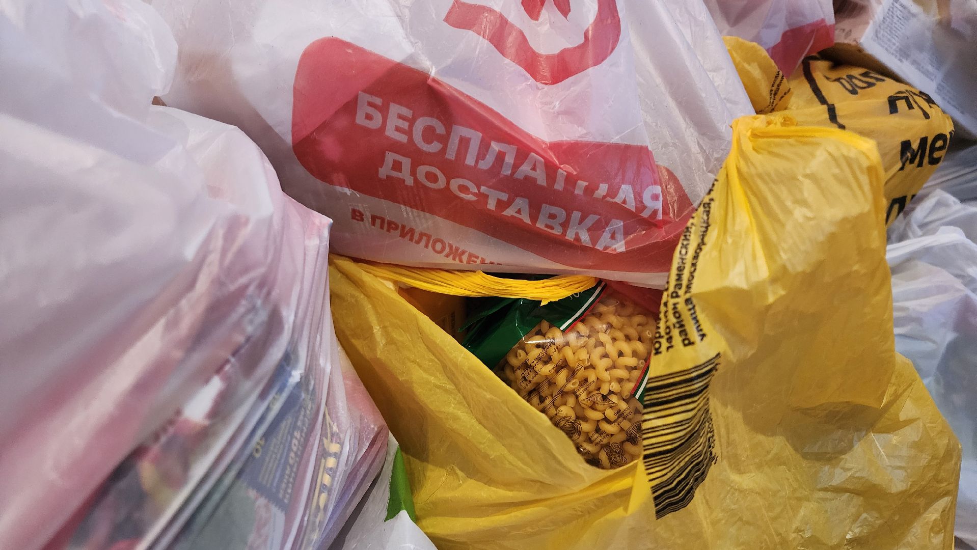 кашира, ожерелье, гуманитарная помощь, сво, вертикалки,