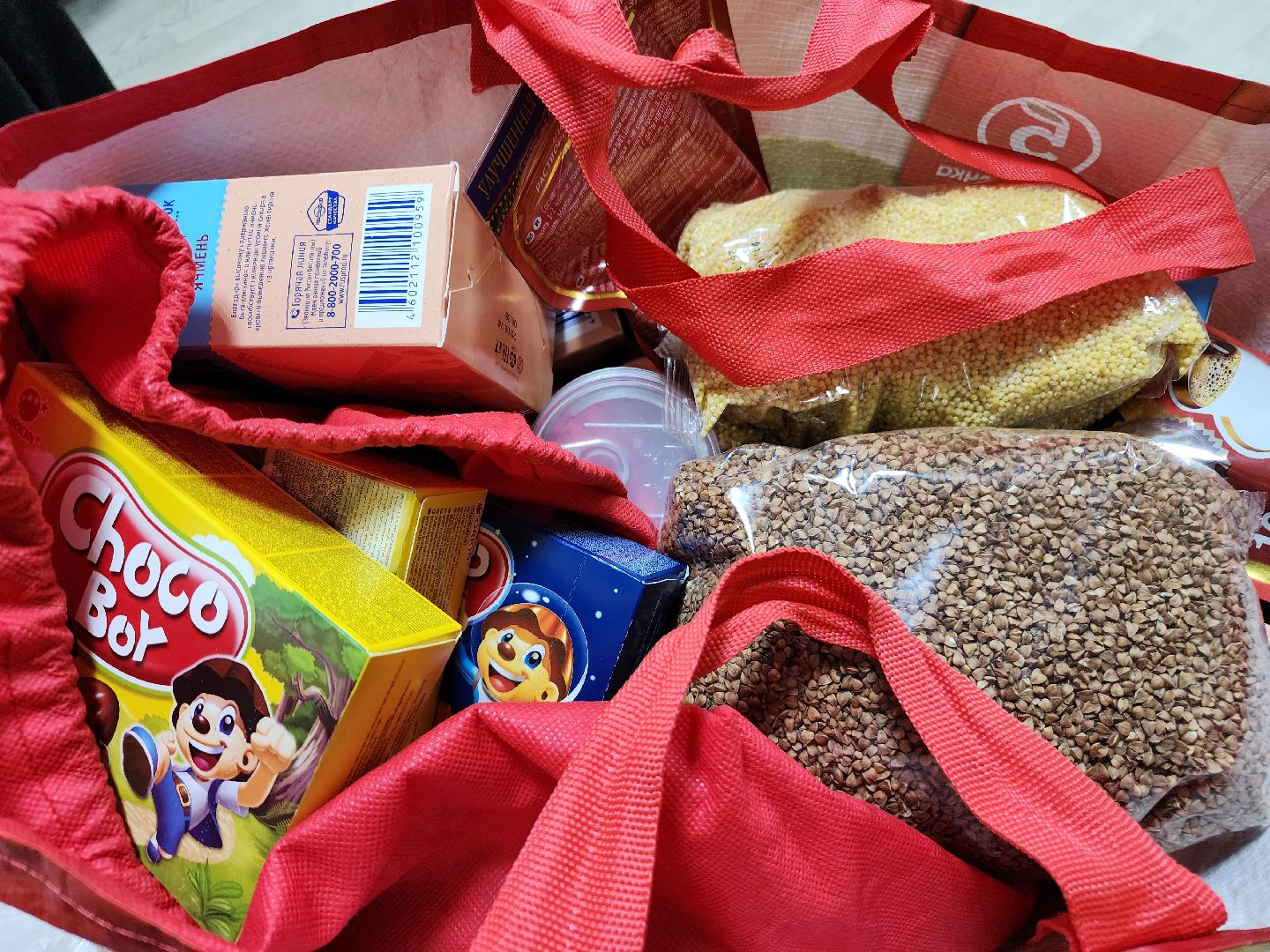 фрязино, молодежный центр, сбор гуманитарной помощи, волонтеры, сво, вертикалки,