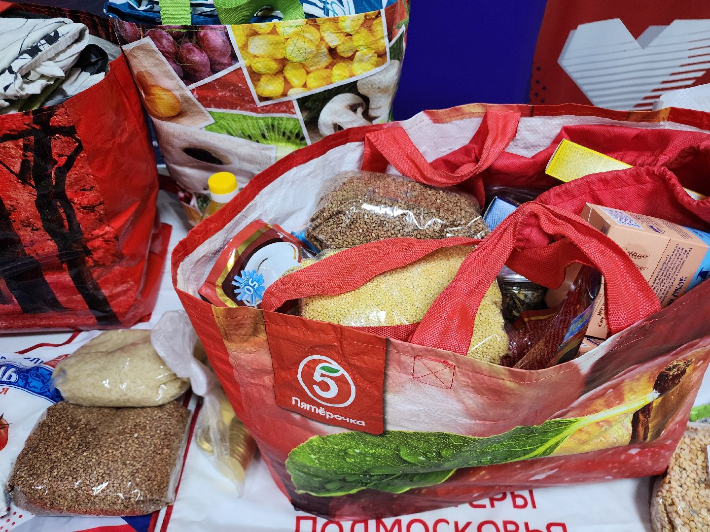 фрязино, молодежный центр, сбор гуманитарной помощи, волонтеры, сво, вертикалки,