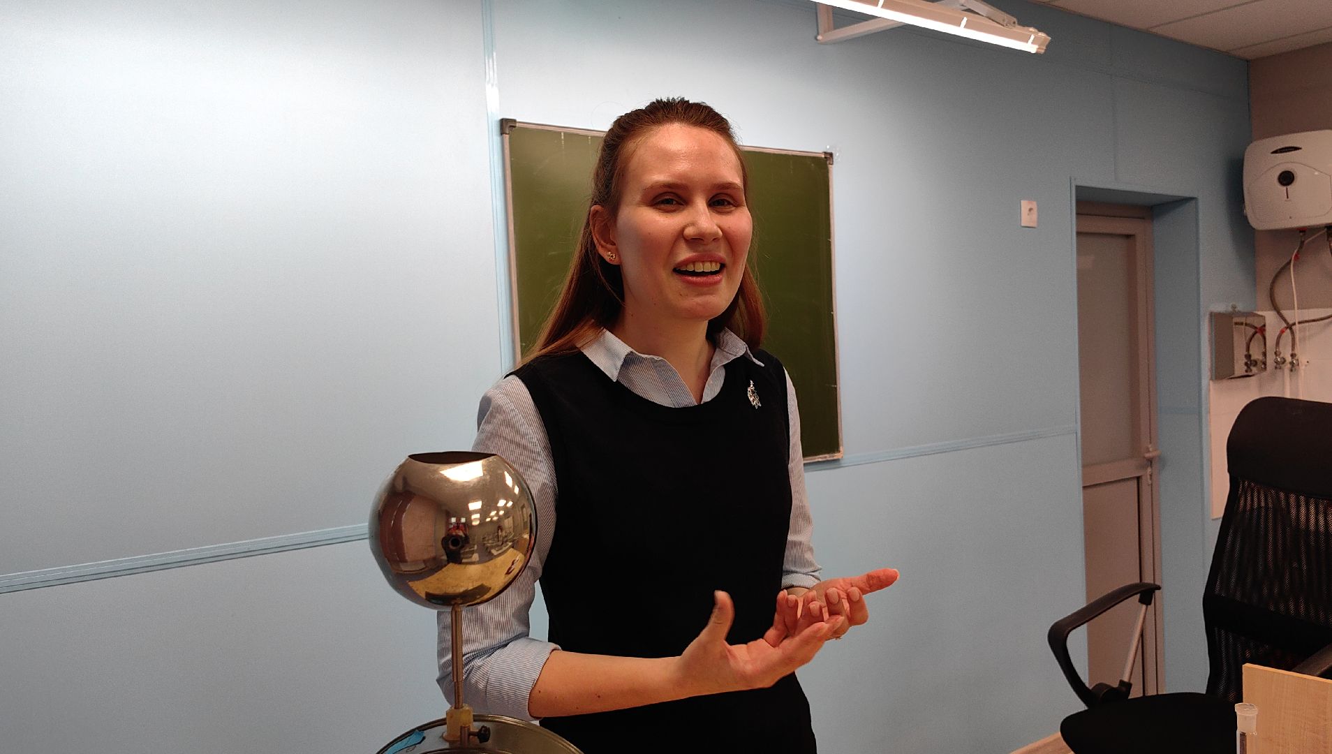 педагог, компенсация за аренду жилья, школа, физика,