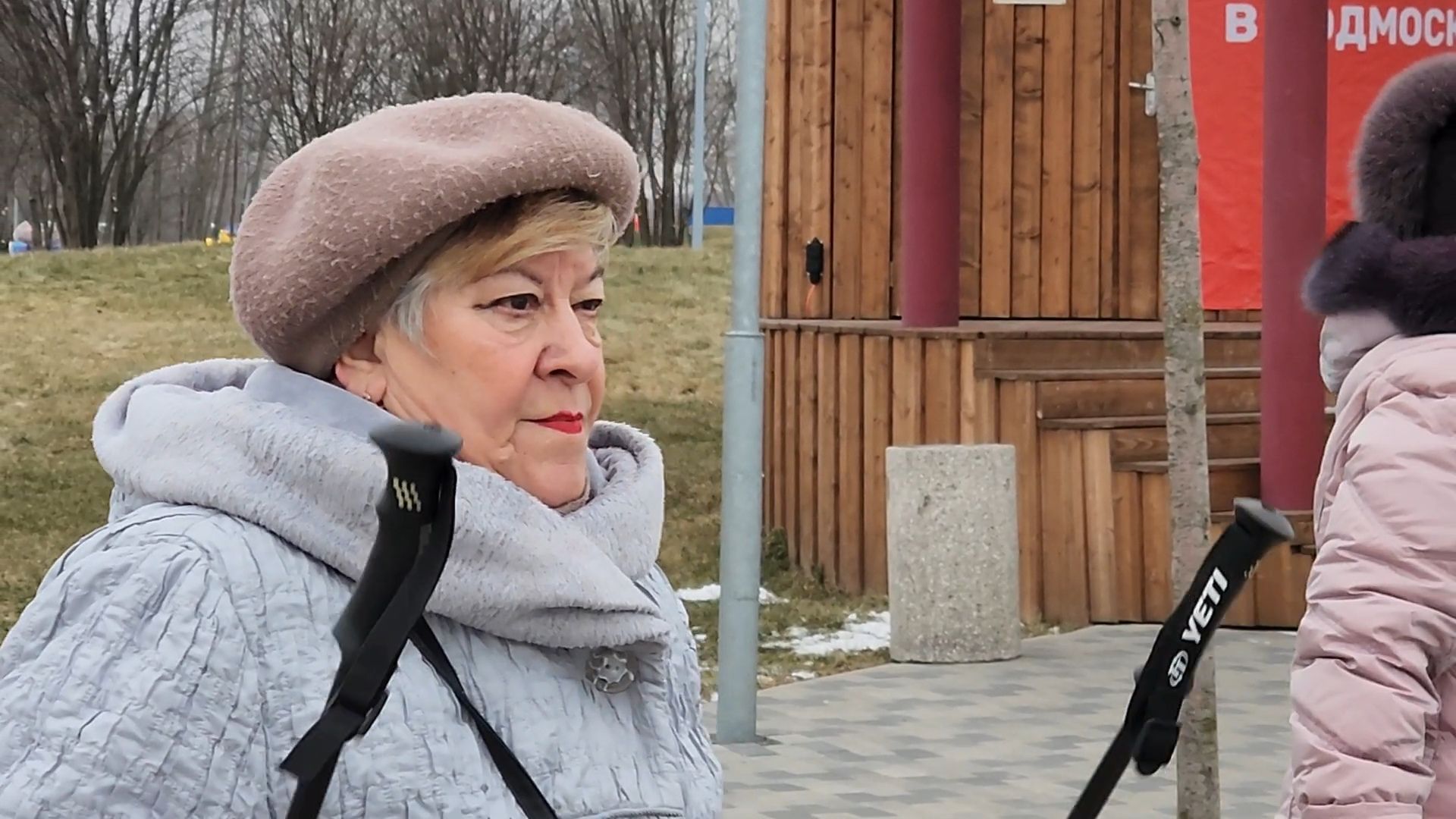 вертикалки, Бронницы, активное долголетие, Скандинавская ходьба,