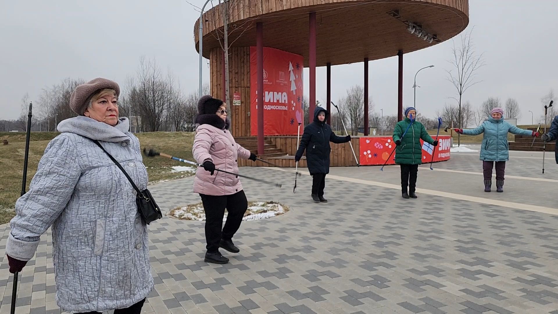 вертикалки, Бронницы, активное долголетие, Скандинавская ходьба,