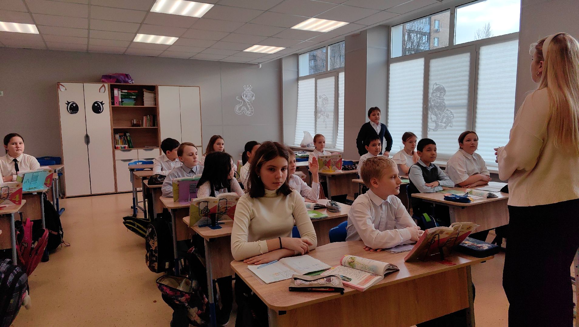 учитель начальных классов, школа, педагог, доплата, молодой специалист,