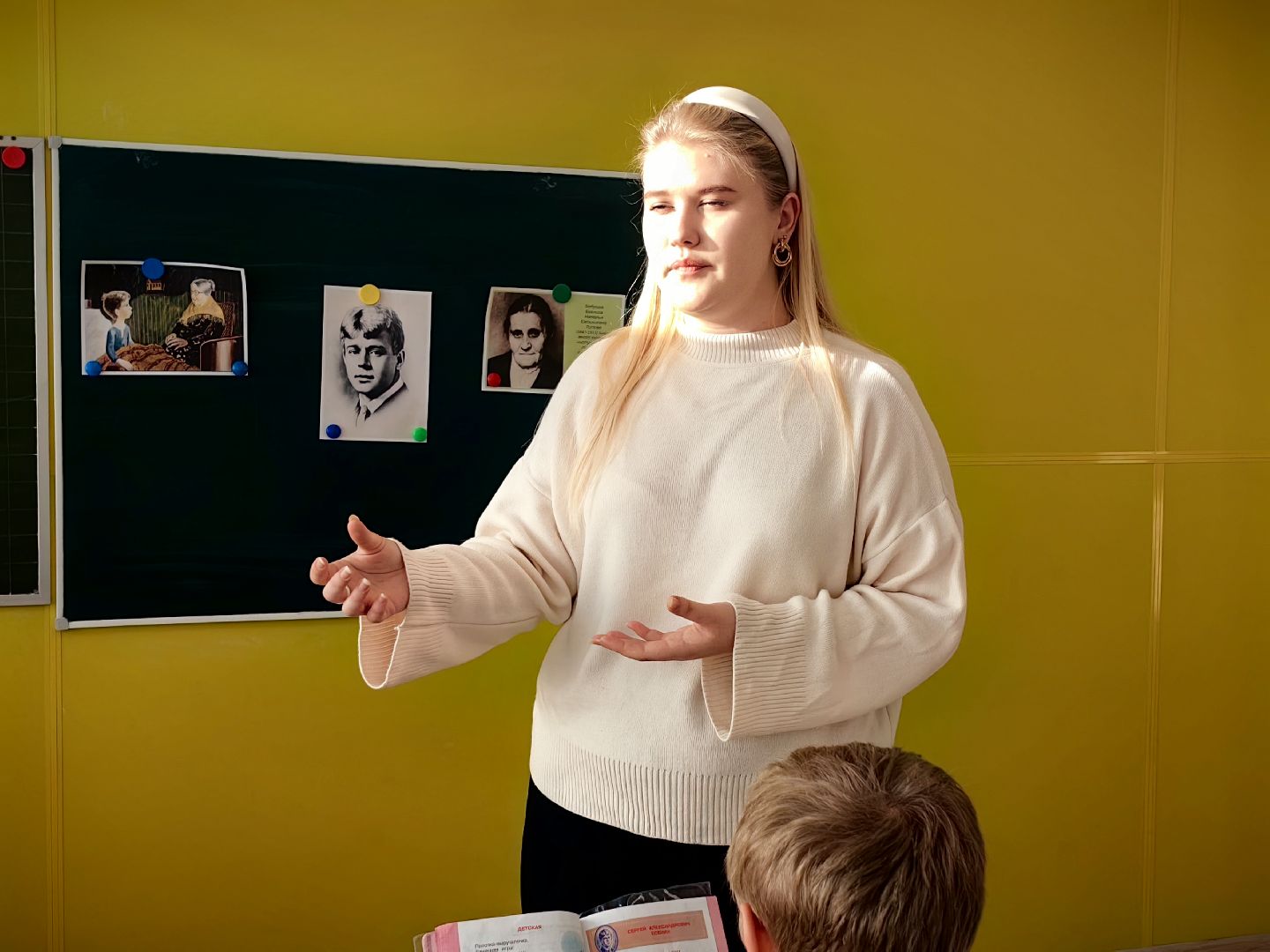 учитель начальных классов, школа, педагог, доплата, молодой специалист,