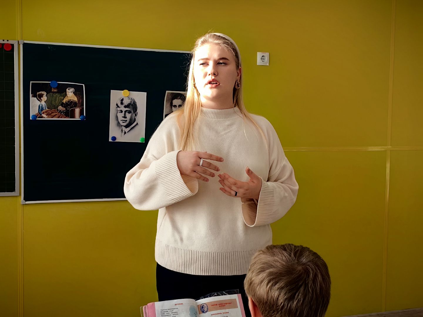 учитель начальных классов, школа, педагог, доплата, молодой специалист,