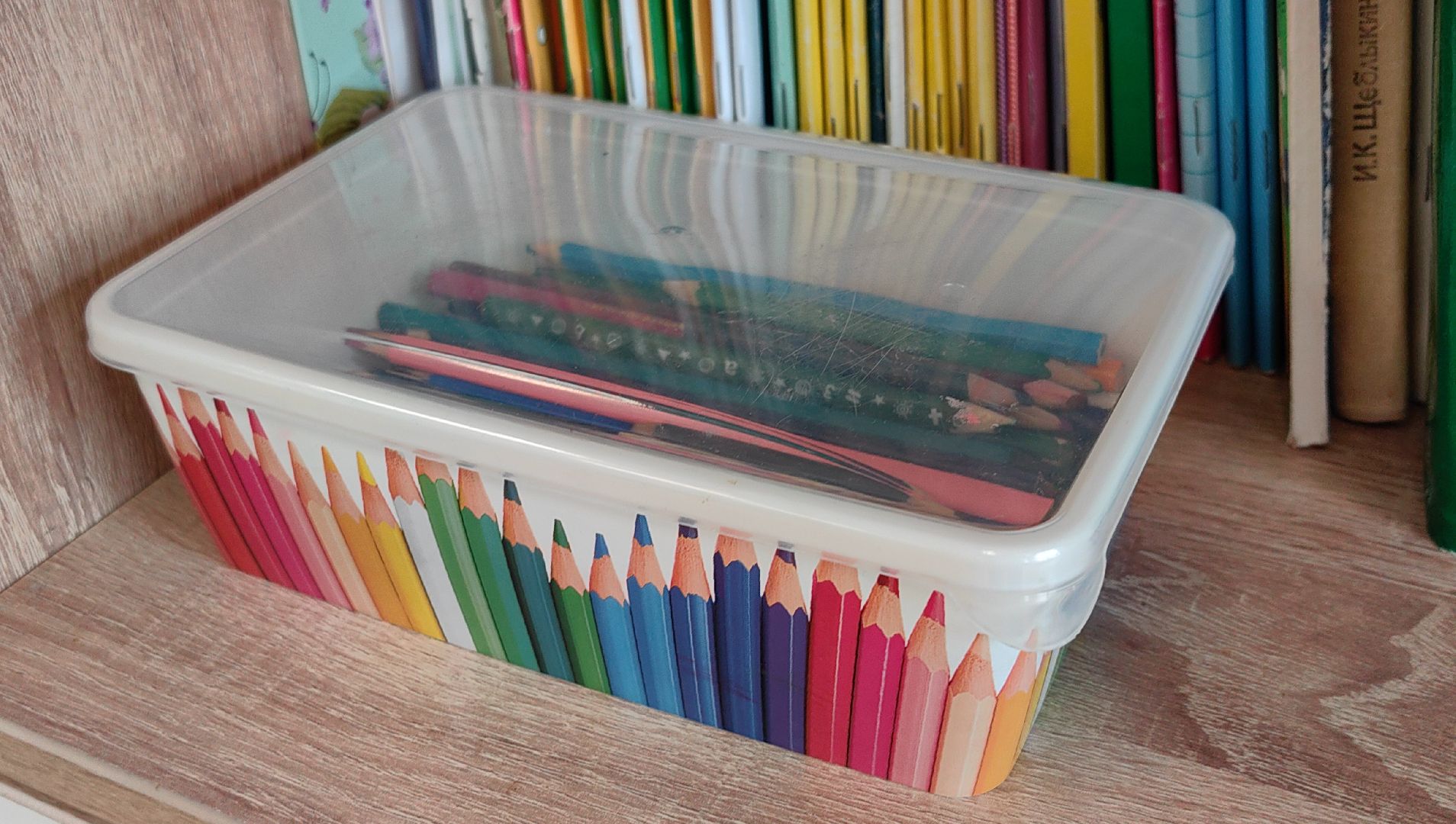 учитель начальных классов, школа, педагог, доплата, молодой специалист,