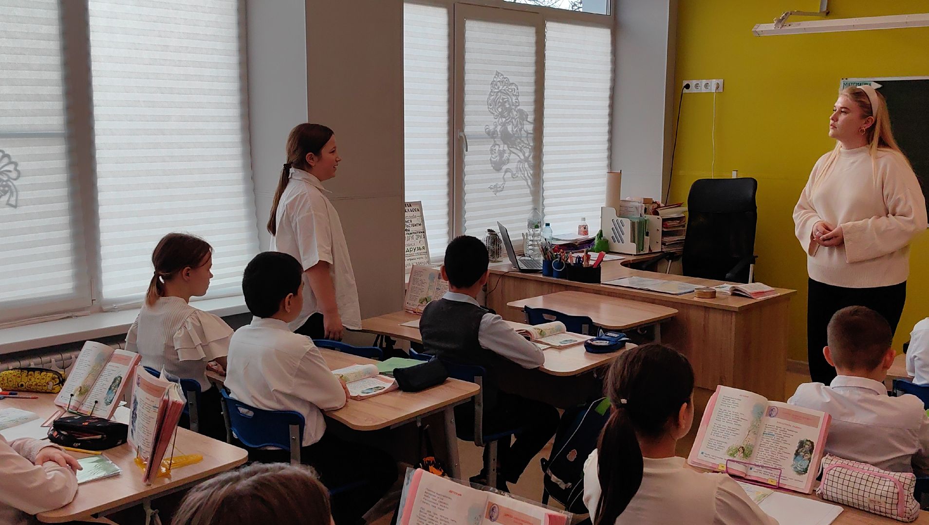 учитель начальных классов, школа, педагог, доплата, молодой специалист,