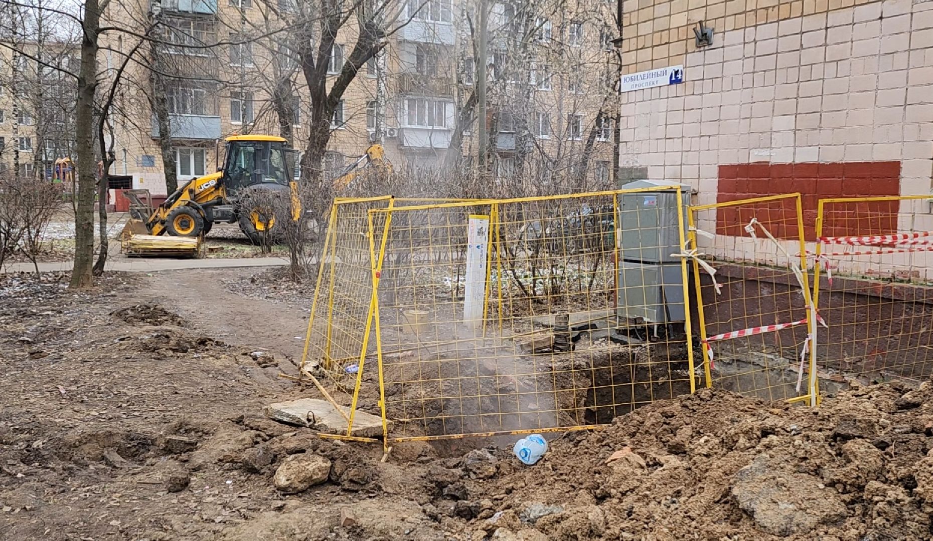 Ремонт, Трубы, Гвс, Цо, вертикалки,