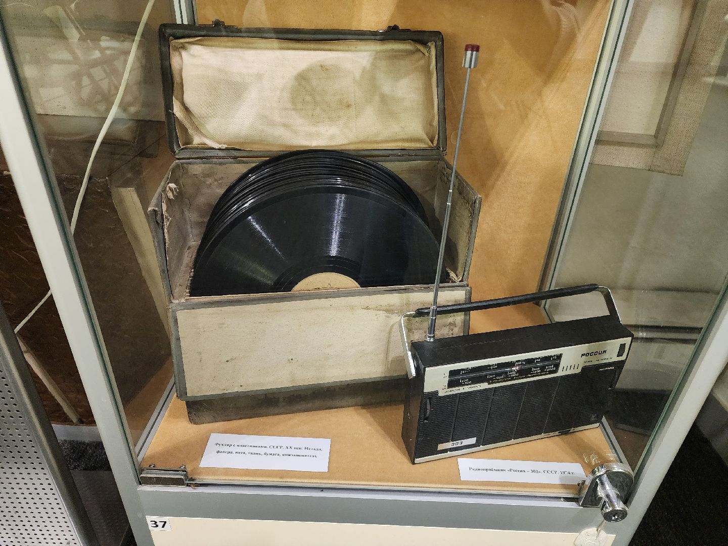 подольск, музей, культура,