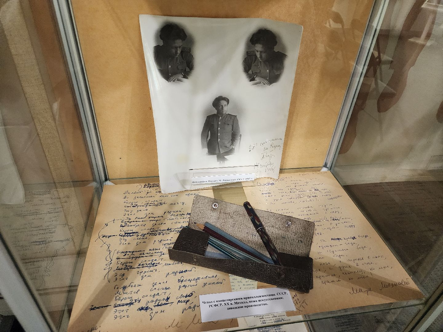 подольск, музей, культура,