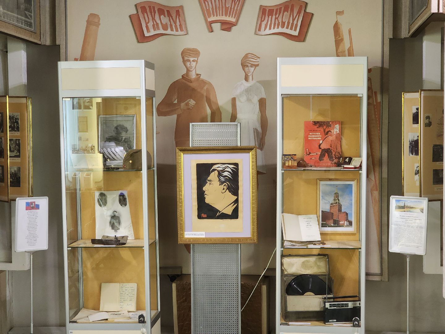 подольск, музей, культура,