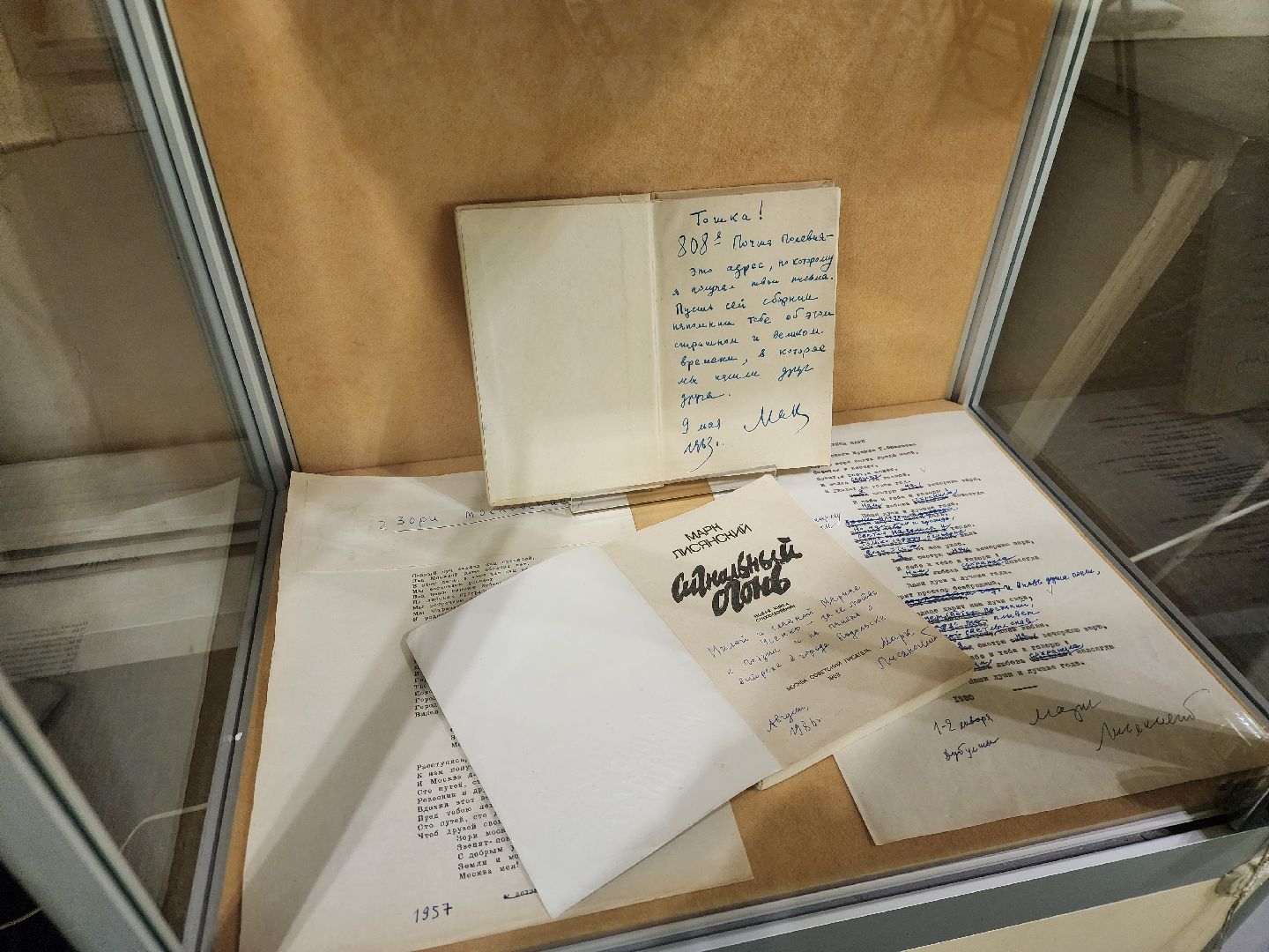 подольск, музей, культура,