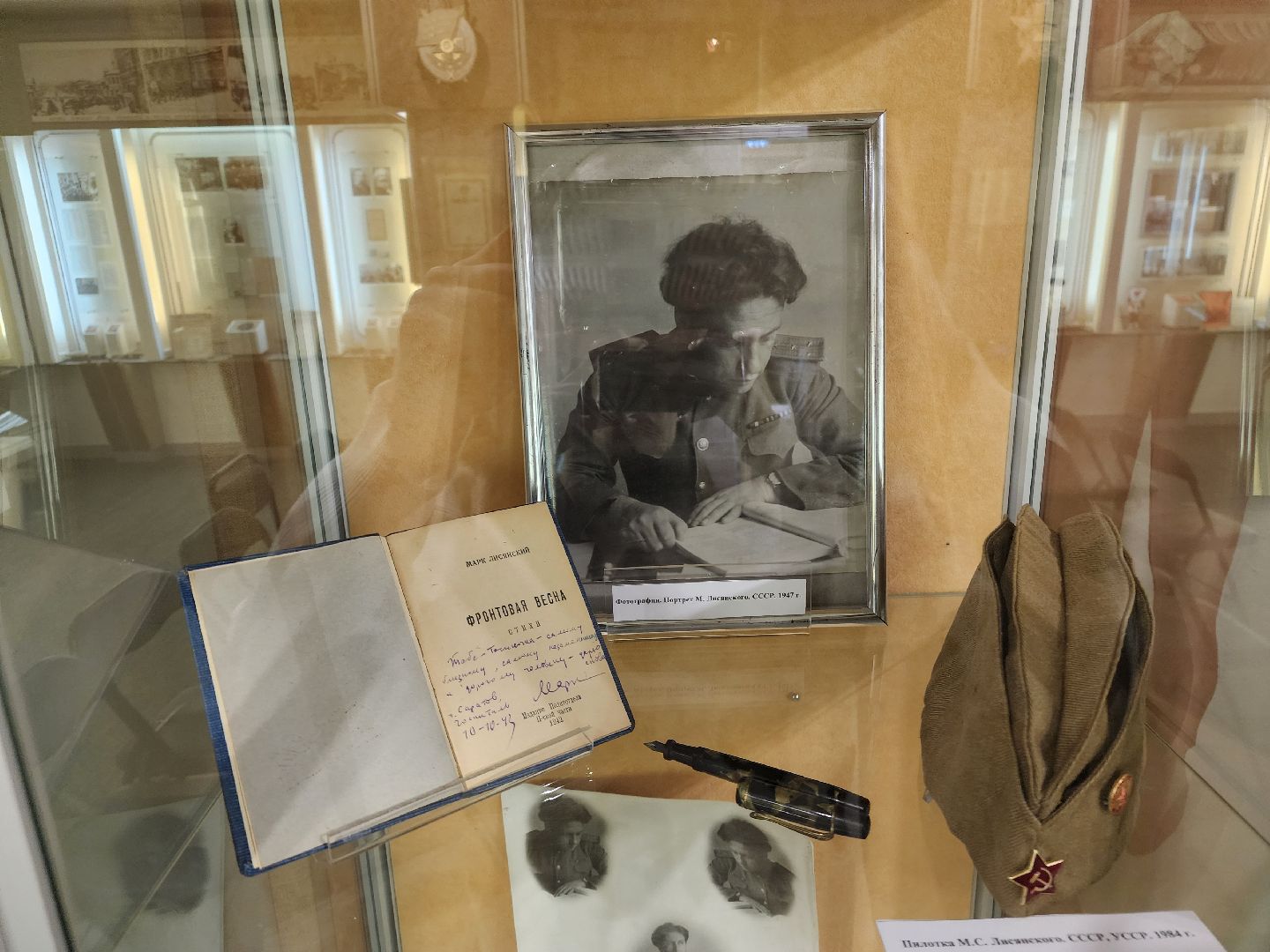 подольск, музей, культура,