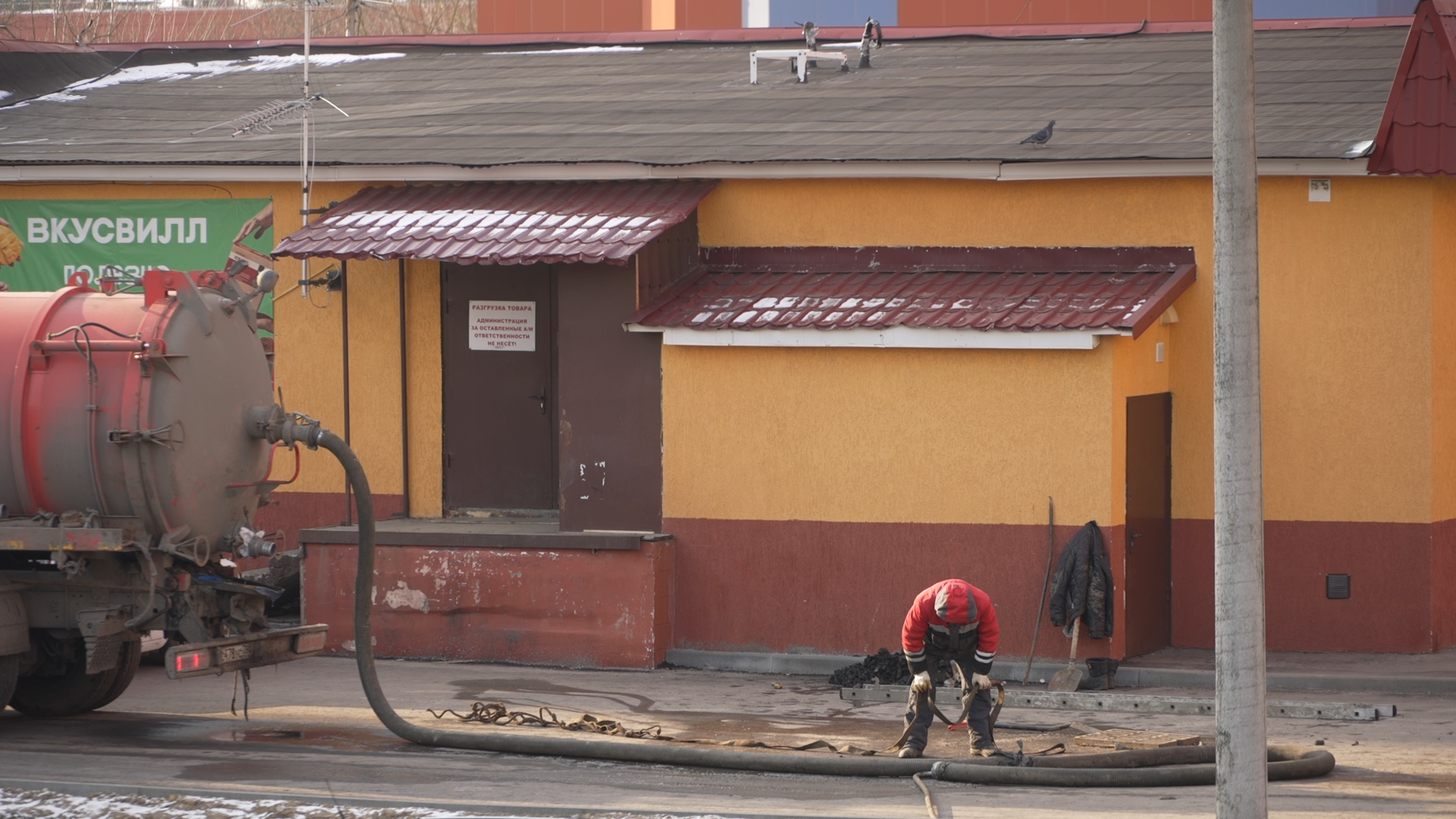 ливневка, коммунальные службы Власиха, вертикалки, ливневая канализация, засор канализации,