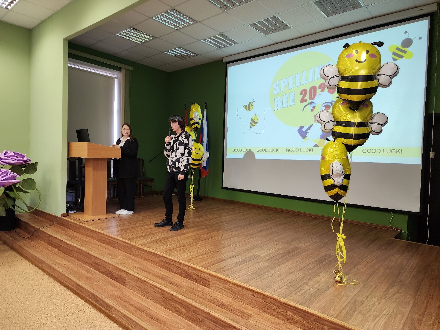 раменское, образование, конкурс, английский язык,