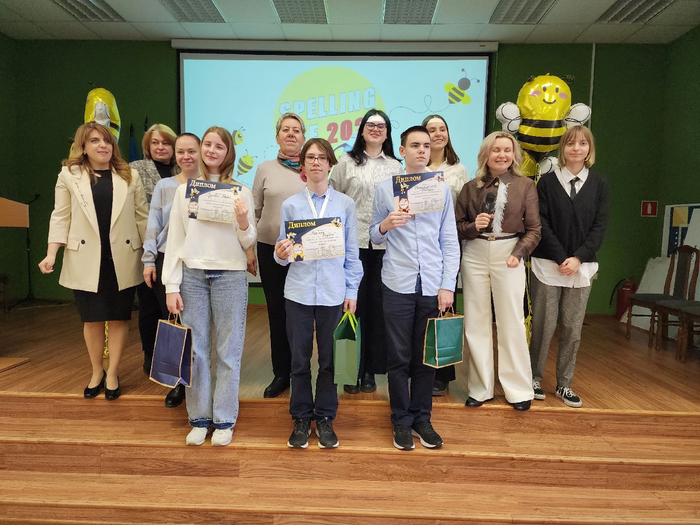 раменское, образование, конкурс, английский язык,