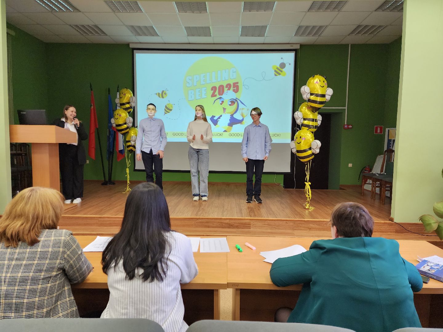 раменское, образование, конкурс, английский язык,